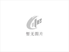 地铺石 - 灌阳县文市镇永发石材厂 www.shicai89.com - 烟台28生活网 yt.28life.net