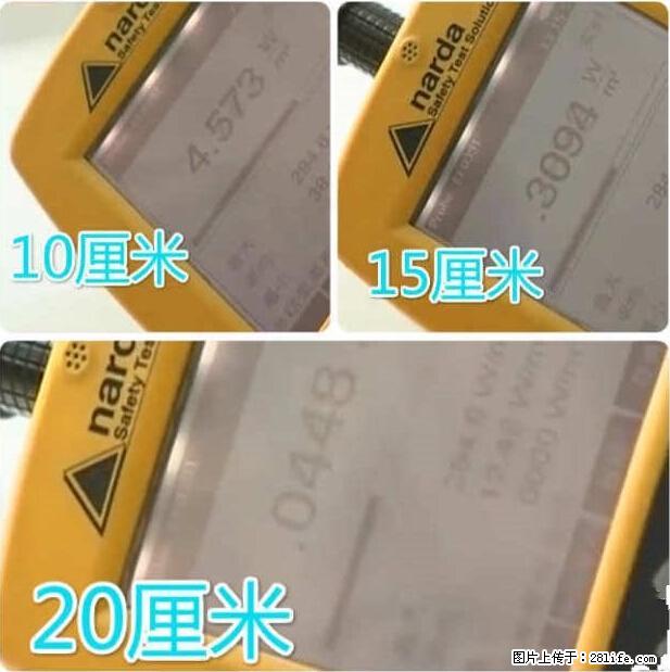 家里的辐射之王竟然是它！比微波炉还高2000倍 - 生活百科 - 烟台生活社区 - 烟台28生活网 yt.28life.net