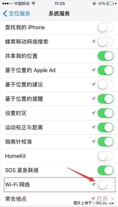 iPhone6S WIFI 不稳定的解决方法 - 生活百科 - 烟台生活社区 - 烟台28生活网 yt.28life.net