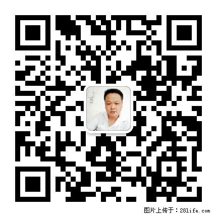 广西春辉黑白根生产基地 www.shicai16.com - 网站推广 - 广告专区 - 烟台分类信息 - 烟台28生活网 yt.28life.net