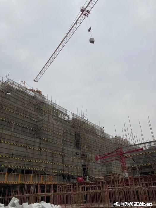 广西三象建筑安装工程有限公司：广西桂林市时代广场项目 - 建材 - 居家生活 - 烟台分类信息 - 烟台28生活网 yt.28life.net