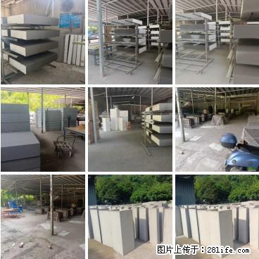 桂林三象建筑材料有限公司,专业生产EPS、GRC构件 - 新手上路 - 烟台生活社区 - 烟台28生活网 yt.28life.net