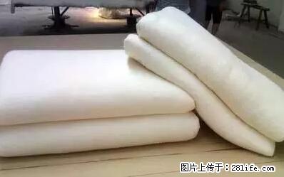 被子有异味？只要这样做，比晒太阳还强100倍！ - 家居生活 - 烟台生活社区 - 烟台28生活网 yt.28life.net