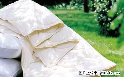 被子有异味？只要这样做，比晒太阳还强100倍！ - 家居生活 - 烟台生活社区 - 烟台28生活网 yt.28life.net