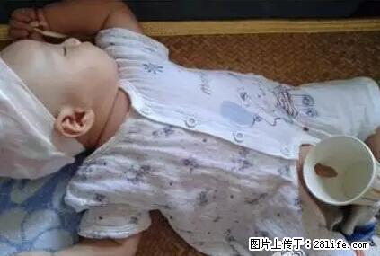 笑癫了！一女的怀孕三年未生，他终于忍不住了... - 娱乐八卦 - 烟台生活社区 - 烟台28生活网 yt.28life.net