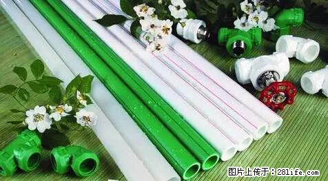 房子千万不要这么装修,知道真相的我好后悔! - 家居生活 - 烟台生活社区 - 烟台28生活网 yt.28life.net