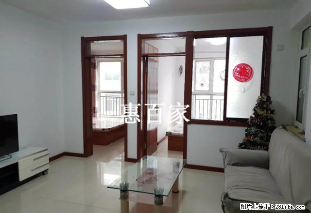 迎春大街 精装两居 看房方便 好房便宜 仅此一套 - 房屋出租 - 房屋租售 - 烟台分类信息 - 烟台28生活网 yt.28life.net