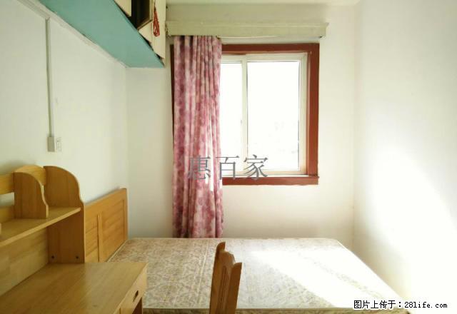 南大街二马路 解放路 三马路 四马路 进德小区 双南卧2居 - 房屋出租 - 房屋租售 - 烟台分类信息 - 烟台28生活网 yt.28life.net