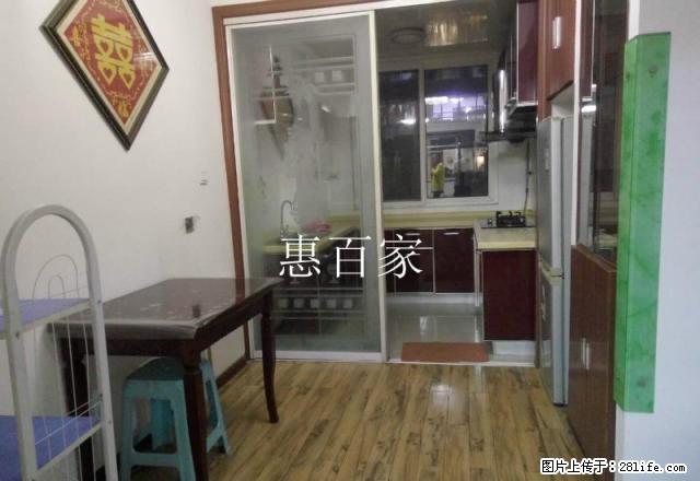 奇章新城精装修 南北通透 拎包入住 采光无敌你还等什么呢？ - 房屋出租 - 房屋租售 - 烟台分类信息 - 烟台28生活网 yt.28life.net