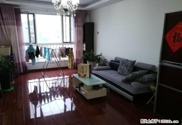 南大街 大成门 精装两室 家电齐全 干净简洁 阳光充足 - 房屋出租 - 房屋租售 - 烟台分类信息 - 烟台28生活网 yt.28life.net
