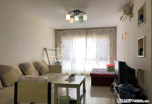 烟台大学世纪华府精装修地暖房家具家电全齐可季付 - 房屋出租 - 房屋租售 - 烟台分类信息 - 烟台28生活网 yt.28life.net