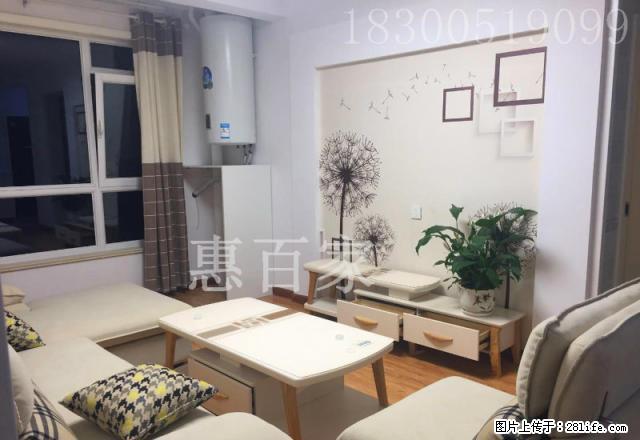 房东自住房，价格更美丽，橡树湾旁金海名园精装三居出租 - 房屋出租 - 房屋租售 - 烟台分类信息 - 烟台28生活网 yt.28life.net