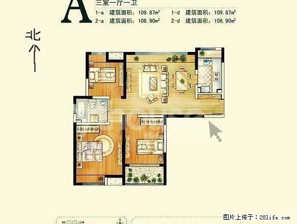 双南卧大三居 文经学院世纪华庭金海名园精装三居 家具家电齐全 - 房屋出租 - 房屋租售 - 烟台分类信息 - 烟台28生活网 yt.28life.net