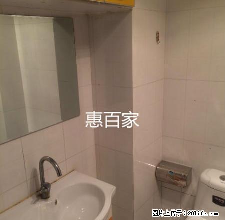 世纪大厦旁橡树湾精装一居 可短租几个月都行 你方便我放心 - 房屋出租 - 房屋租售 - 烟台分类信息 - 烟台28生活网 yt.28life.net