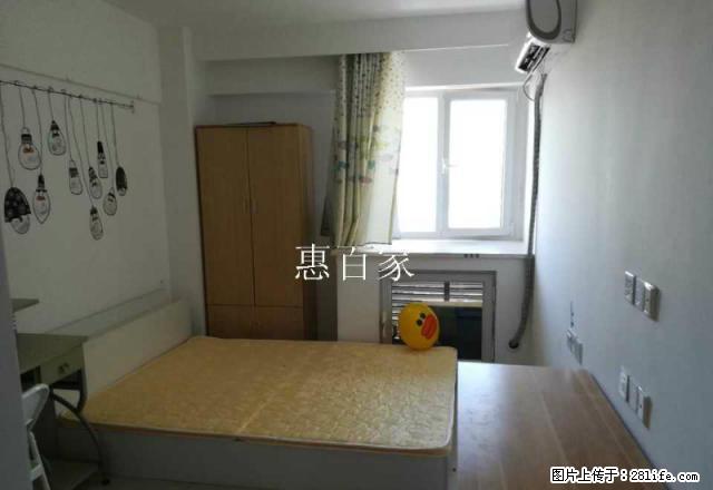 万象城 精装一居公寓 房东人好 降价急租 欢迎看房 拎包入住 - 房屋出租 - 房屋租售 - 烟台分类信息 - 烟台28生活网 yt.28life.net