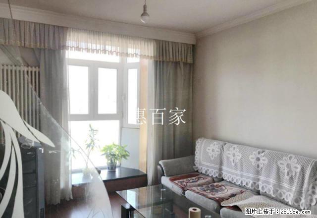 烟台大学 万象城 华府华润 温馨两居 可供暖 居家不二之选 - 房屋出租 - 房屋租售 - 烟台分类信息 - 烟台28生活网 yt.28life.net