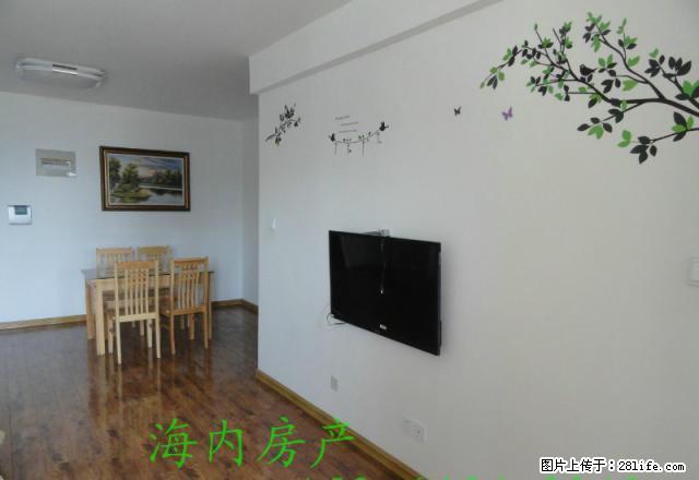南大街金象泰温馨家园两室两厅面朝大山绿化好停车方便 - 房屋出租 - 房屋租售 - 烟台分类信息 - 烟台28生活网 yt.28life.net