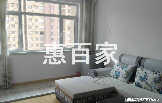 高新区容大东海岸，国际社区，烟职旁，周边交通便利，农业大学旁 - 房屋出租 - 房屋租售 - 烟台分类信息 - 烟台28生活网 yt.28life.net