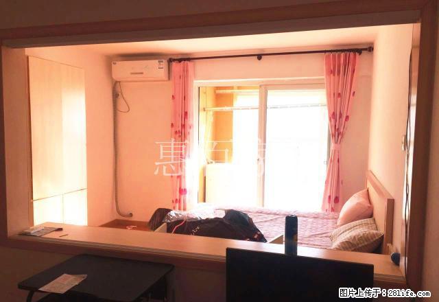 万象城 临步行街 9区 厅卧分离 稀有房源 纯南向 随时看 - 房屋出租 - 房屋租售 - 烟台分类信息 - 烟台28生活网 yt.28life.net