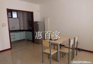 新天地都市广场 简装两居 干净整洁 拎包入住 - 烟台28生活网 yt.28life.net