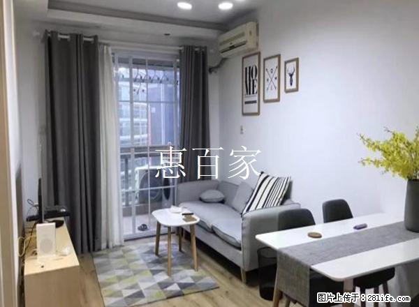 宏福园 有空调 精装修一居室 家具家电全特价房源 拎包入住 - 房屋出租 - 房屋租售 - 烟台分类信息 - 烟台28生活网 yt.28life.net