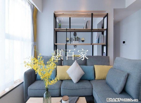宏福园 观海路旁 带空调 精装修一居室 房间干净 拎包入住 - 房屋出租 - 房屋租售 - 烟台分类信息 - 烟台28生活网 yt.28life.net
