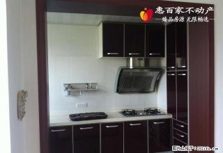 精装三居送暖气可加空调可合租可居家万象城华府华润旁 - 烟台28生活网 yt.28life.net