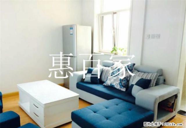 烟台大学 佳世客 新世界旁万象城交通便利 东西全 房东急租 - 房屋出租 - 房屋租售 - 烟台分类信息 - 烟台28生活网 yt.28life.net