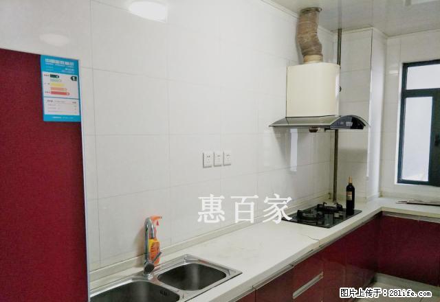文经学院烟大旁精装修两居室 家电齐全 南向卧室客厅 押一付三 - 房屋出租 - 房屋租售 - 烟台分类信息 - 烟台28生活网 yt.28life.net