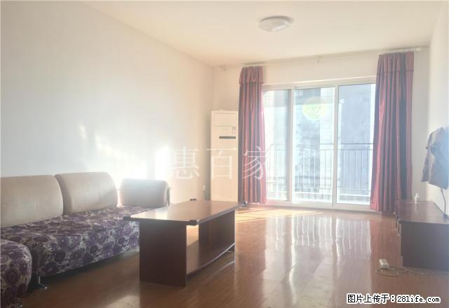 万象城旁华润三居室两厅两卫，精装修，吃住行游购娱一条龙 - 房屋出租 - 房屋租售 - 烟台分类信息 - 烟台28生活网 yt.28life.net
