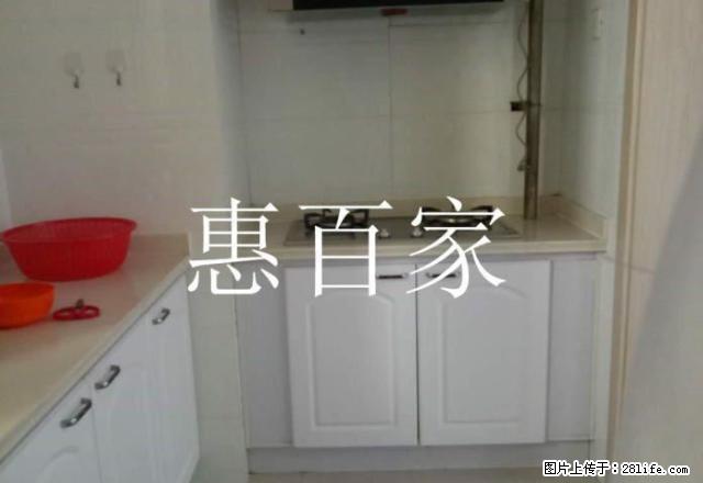 五小海信慧园西区温馨两室精装家具齐全全明户型可随时拎包入住 - 房屋出租 - 房屋租售 - 烟台分类信息 - 烟台28生活网 yt.28life.net