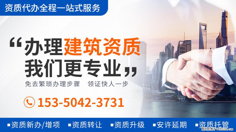 盘点与迪丽热巴关系亲密的八大明星，看看都有谁？ - 新手上路 - 烟台生活社区 - 烟台28生活网 yt.28life.net