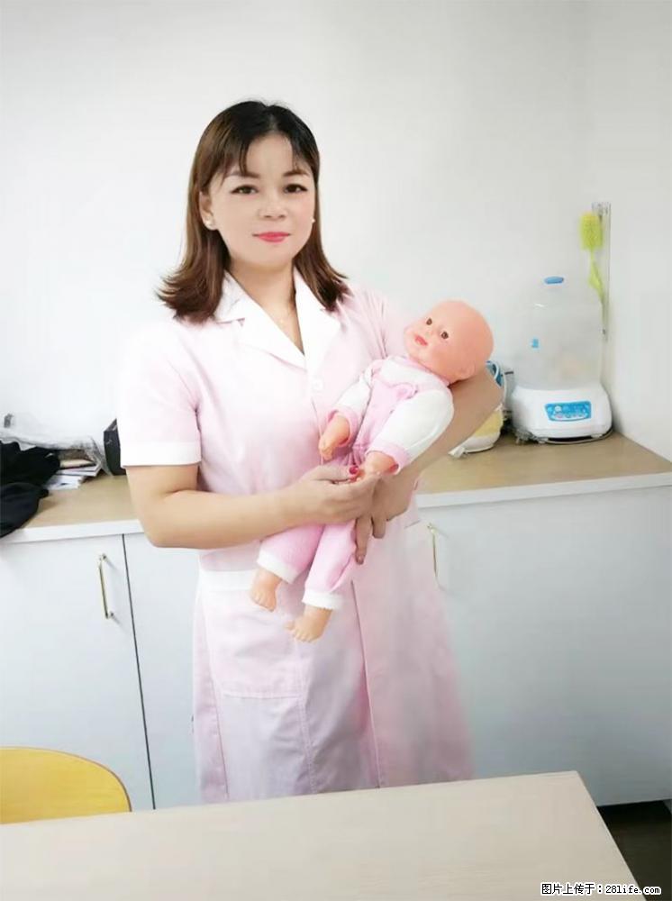 上海高端月子会所招新手月嫂，零基础带教，包吃住 - 职场交流 - 烟台生活社区 - 烟台28生活网 yt.28life.net