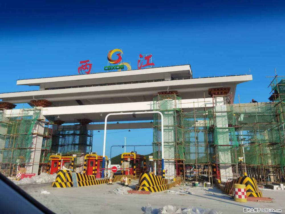 【桂林三象建筑材料有限公司】铝单板外装工程 - 新手上路 - 烟台生活社区 - 烟台28生活网 yt.28life.net