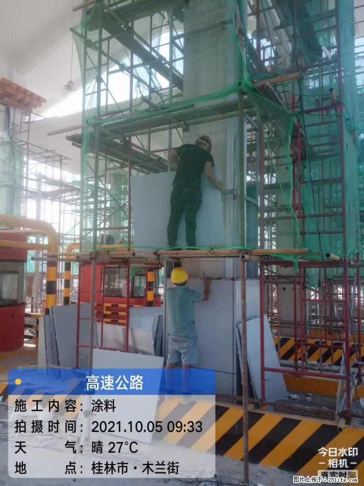 【桂林三象建筑材料有限公司】铝单板外装工程 - 新手上路 - 烟台生活社区 - 烟台28生活网 yt.28life.net
