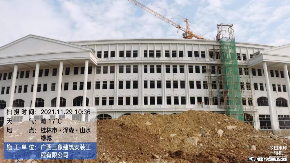 【广西三象建筑安装工程有限公司】幼儿园外墙装饰工程 - 灌水专区 - 烟台生活社区 - 烟台28生活网 yt.28life.net