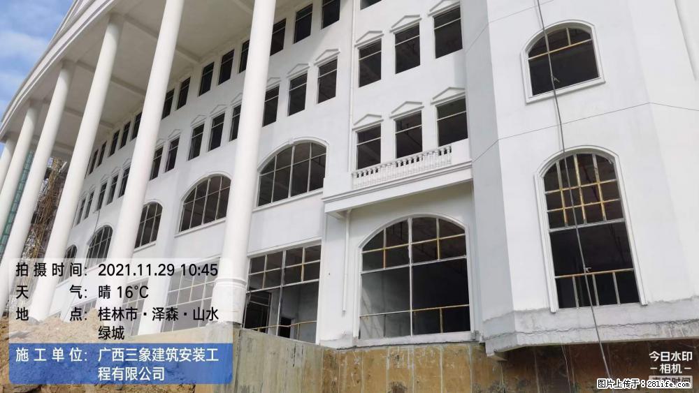 【广西三象建筑安装工程有限公司】幼儿园外墙装饰工程 - 灌水专区 - 烟台生活社区 - 烟台28生活网 yt.28life.net