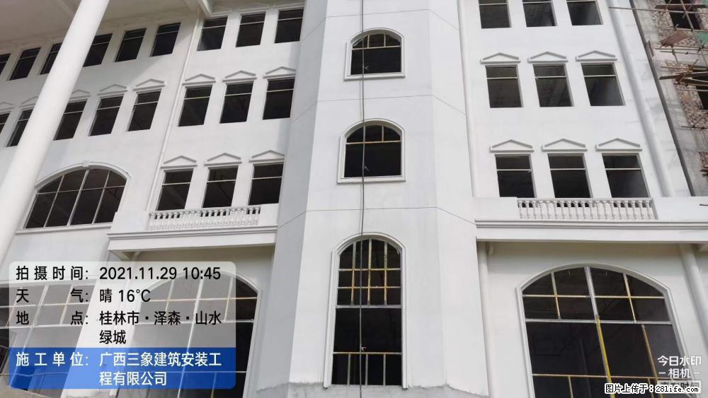 【广西三象建筑安装工程有限公司】幼儿园外墙装饰工程 - 灌水专区 - 烟台生活社区 - 烟台28生活网 yt.28life.net