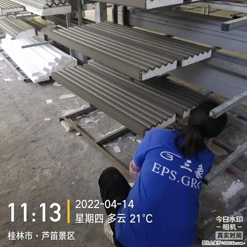 【桂林三象建筑材料有限公司】EPS装饰构件生产中 - 居家装饰 - 居家生活 - 烟台分类信息 - 烟台28生活网 yt.28life.net
