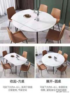 1桌+6椅，1.35米可伸缩，八种颜色可选，厂家直销 - 烟台28生活网 yt.28life.net