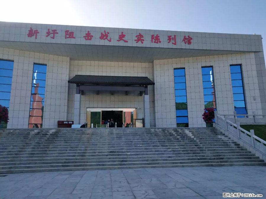湘江战役新圩阻击战酒海井红军纪念园 - 游山玩水 - 烟台生活社区 - 烟台28生活网 yt.28life.net