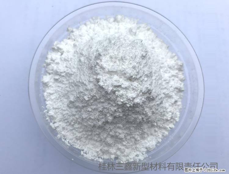 【桂林三鑫新型材料】人造石人造大理石专用碳酸钙 - 其他广告 - 广告专区 - 烟台分类信息 - 烟台28生活网 yt.28life.net