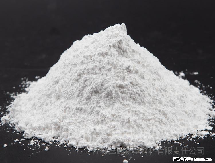【桂林三鑫新型材料】油漆涂料专用碳酸钙 - 其他广告 - 广告专区 - 烟台分类信息 - 烟台28生活网 yt.28life.net