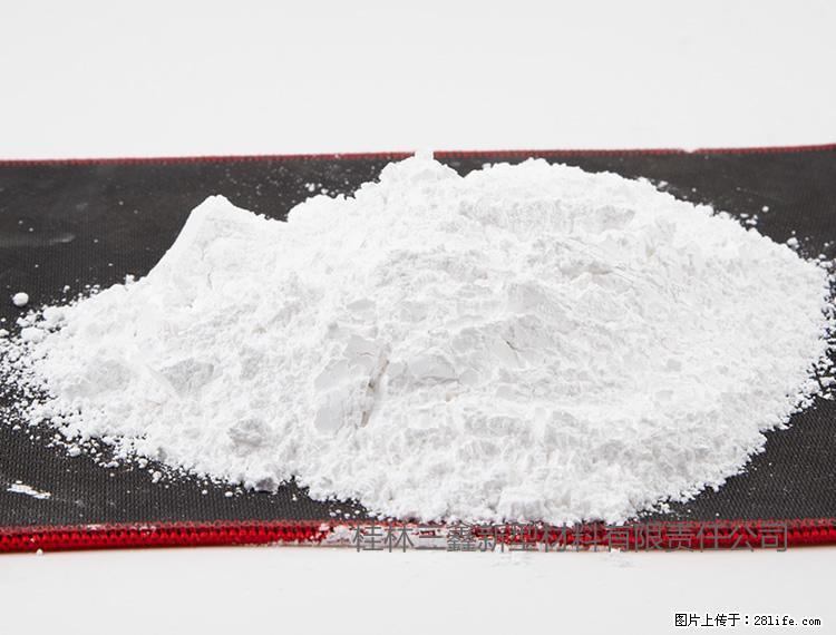 【桂林三鑫新型材料】800目活性碳酸钙 活性重质碳酸钙 改性碳酸钙 - 综合信息 - 其他综合 - 烟台分类信息 - 烟台28生活网 yt.28life.net