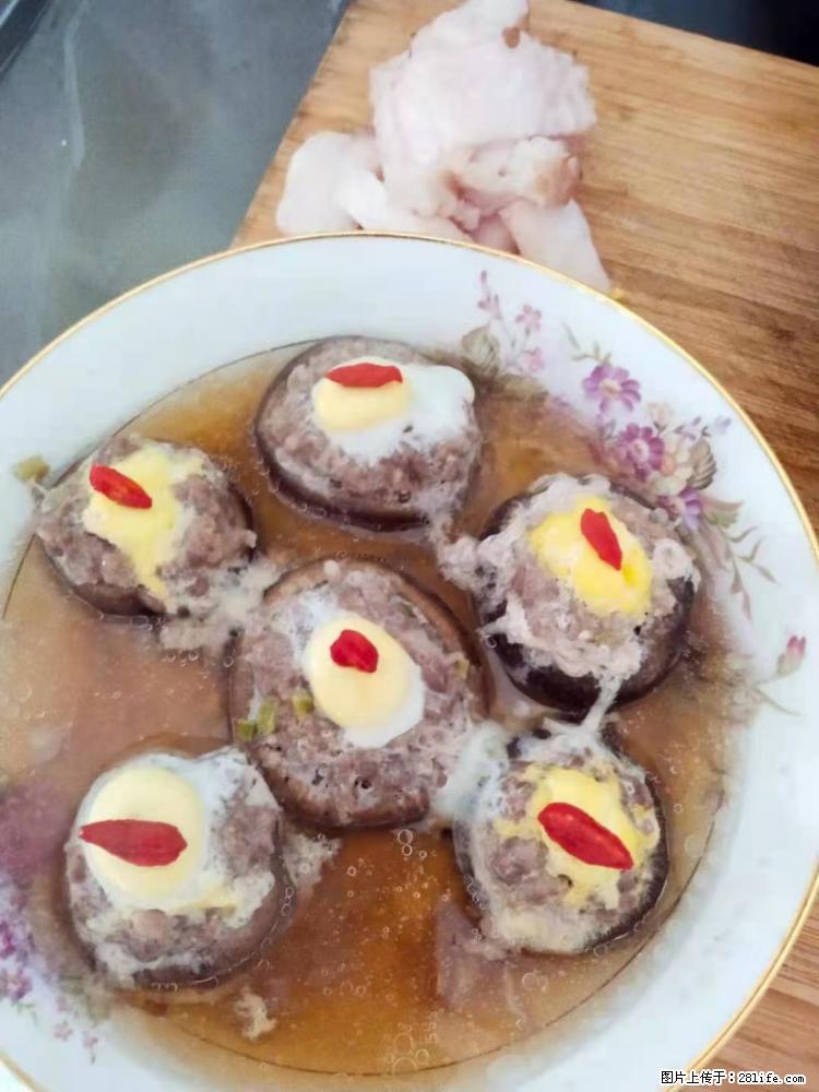 【招聘】住家保姆，工作地点，上海 - 职场交流 - 烟台生活社区 - 烟台28生活网 yt.28life.net