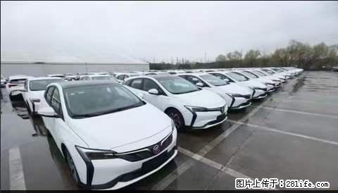 上海宝山区招网约车司机 20-50岁，不需要租车，不需要车辆押金，随时上岗 工资1W左右 - 职场交流 - 烟台生活社区 - 烟台28生活网 yt.28life.net