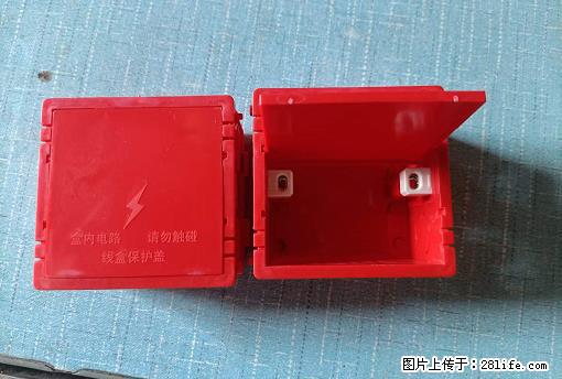 桂林荣泰吹塑、注塑【厂家直销】PVC阴燃电工配件,精品86底盒 - 家居生活 - 烟台生活社区 - 烟台28生活网 yt.28life.net