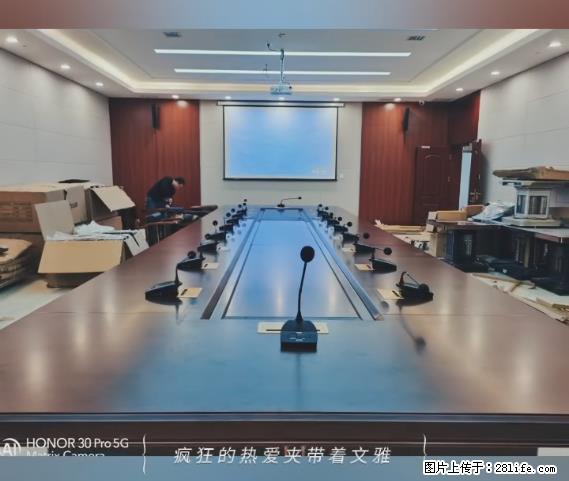 【贵州中汇联瑞科技有限公司】 专业做班班通、校园广播、校园监控、校园门禁道闸、学校大礼堂等 - 新手上路 - 烟台生活社区 - 烟台28生活网 yt.28life.net