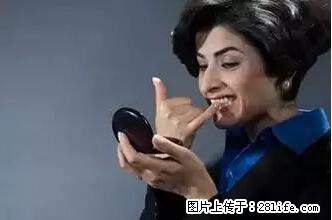剪指甲、挖耳屎，这些日常小动作竟隐藏大危害！ - 烟台生活资讯 - 烟台28生活网 yt.28life.net