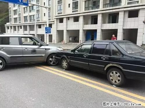 开车出事故没拍这5张照片，警察也帮不了你！ - 烟台生活资讯 - 烟台28生活网 yt.28life.net
